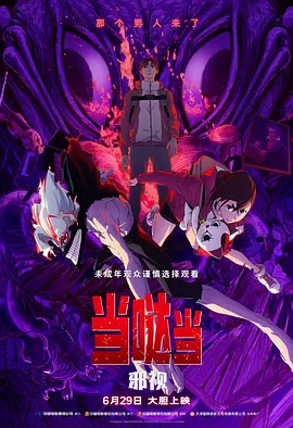 美女一级黄色片