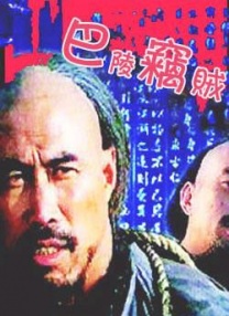 美女一级黄色片